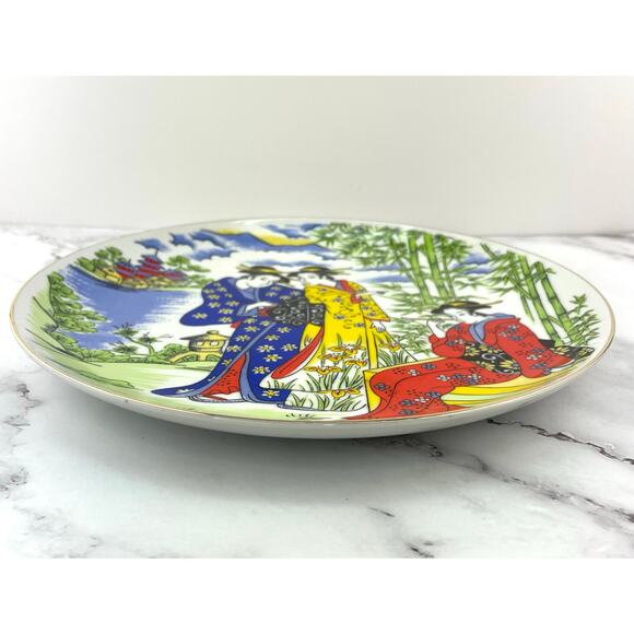 Vtg Japanese Geishas Plate Gion Style Collectible Asian Wall Decorative Plate - Picture 8 of 10